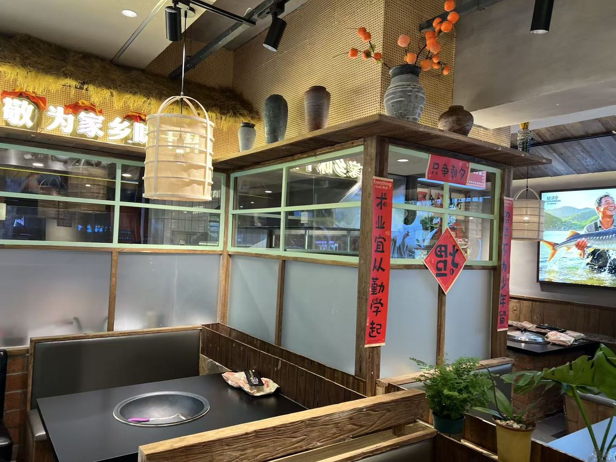 粮满仓哈西店实拍 - 店内卡座实拍